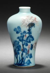 A copper-red and blue baluster vase, meiping Qianlong seal mark and of the period