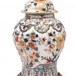 An Imari and bronze mounted vase and cover