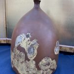 20th century, japanese copper vase