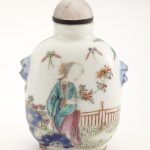 Chinese Enameled Porcelain Snuff Bottle